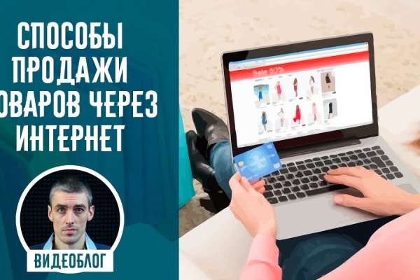 Найти ссылку кракен