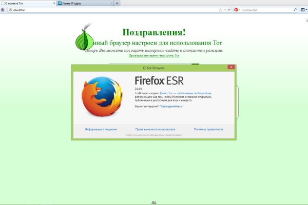 Кракен kr2web in маркетплейс