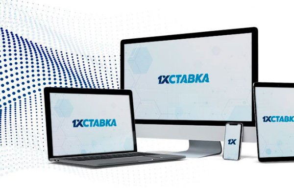 Оригинальные ссылки кракена