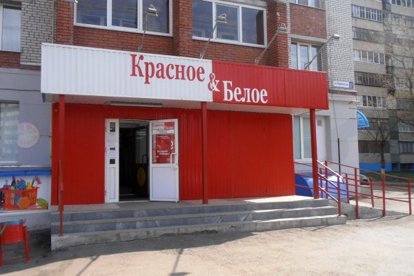 Ссылка на кракен тор магазин
