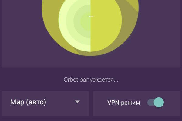 Кракен площадка kr2web in