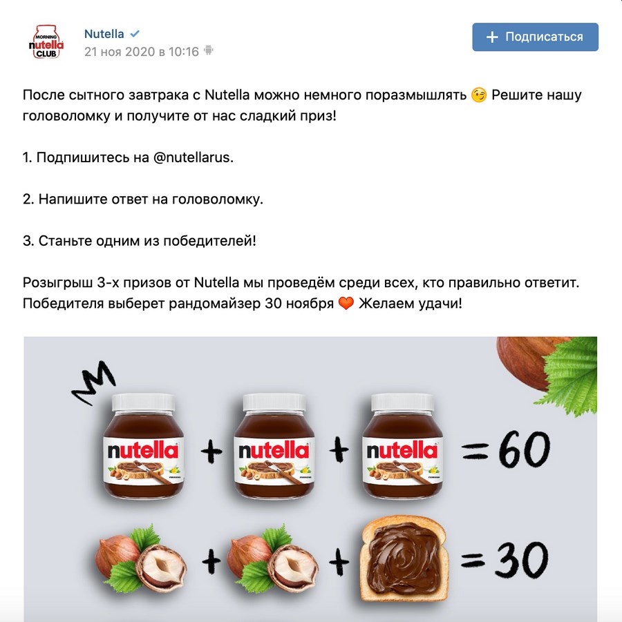 Ссылки на кракен com